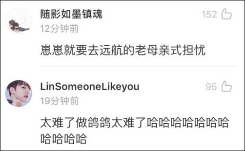 「观察者网」国庆大会的7万和平鸽 是从北京市民家里借来的