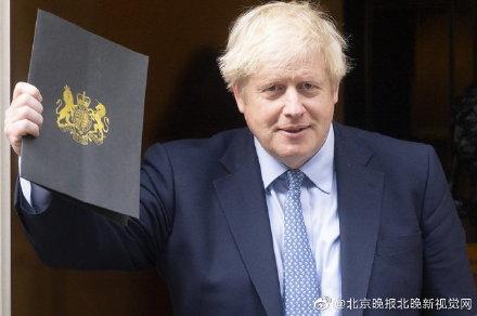 [光明网]英国“脱欧”迎摊牌时刻：政府准备亮出方案，议会酝酿弹劾首相