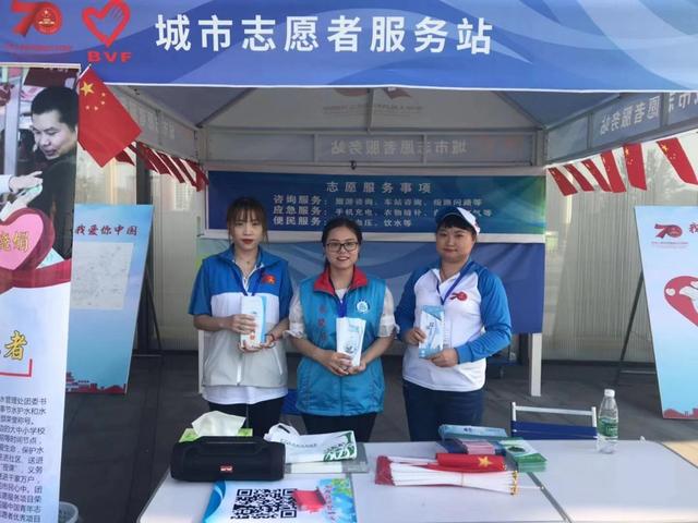 [北京日报客户端]志愿者朱晓娟：国庆长假坚守服务站