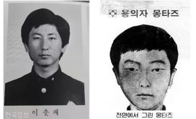 「环球网」《杀人回忆》凶手原型终于认罪！除华城杀人案外还另有5起