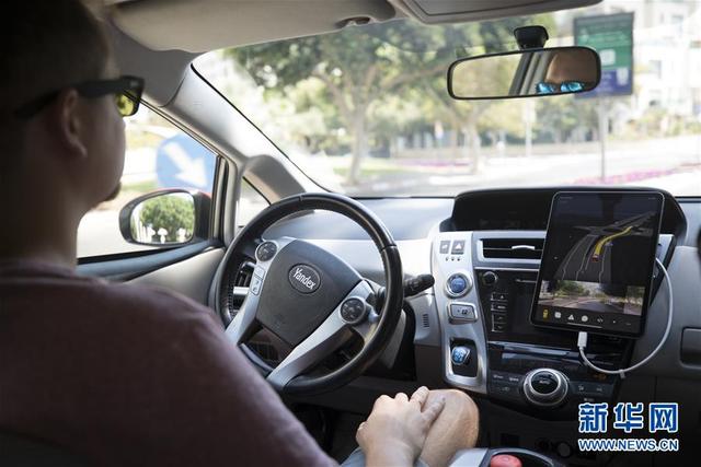 「新华网」试乘自动驾驶汽车穿梭在特拉维夫大街小巷