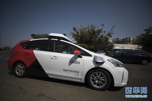 「新华网」试乘自动驾驶汽车穿梭在特拉维夫大街小巷