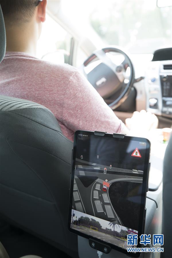 「新华网」试乘自动驾驶汽车穿梭在特拉维夫大街小巷
