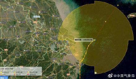 「光明网」今起长江以北温度下降6～10℃ 台风“米娜”影响东部海区和华东沿海