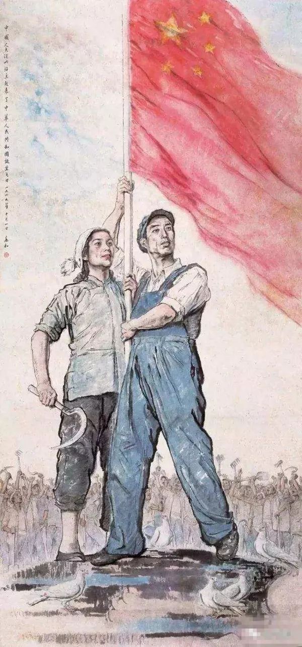 「中央纪委国家监委网站」他们把国庆画得也太美了吧！