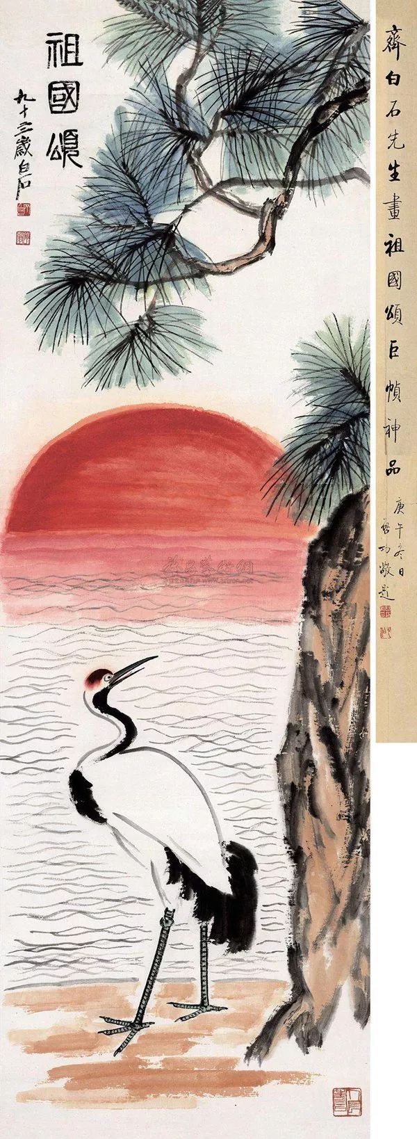 「中央纪委国家监委网站」他们把国庆画得也太美了吧！