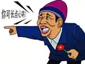 「新闻坊」出游必看：如何发现隐藏的针孔摄像头？原来用手机就可以做到