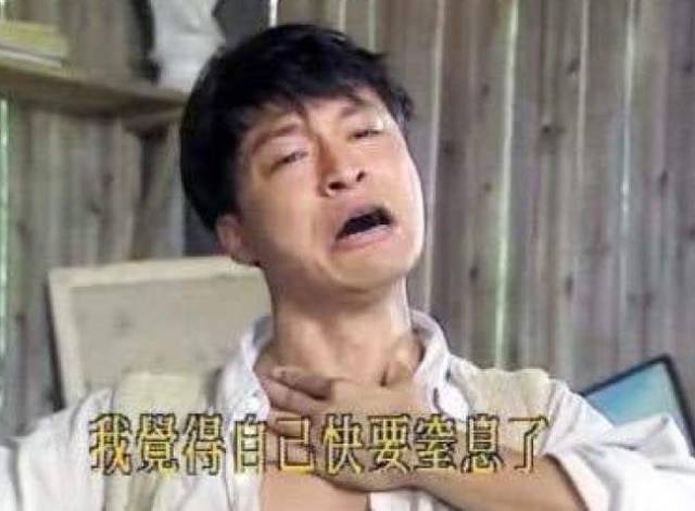 果壳■被各种虫子咬都是啥感觉？被叮了1000多次的小哥用诗告诉你