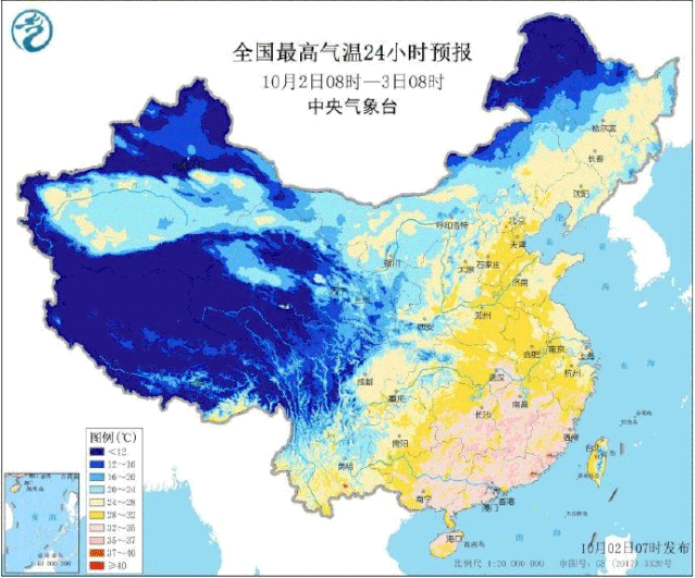 【中国天气网】冷空气发货！局地降温超12℃ 北方大面积气温创今年下半年来新低，但南方......