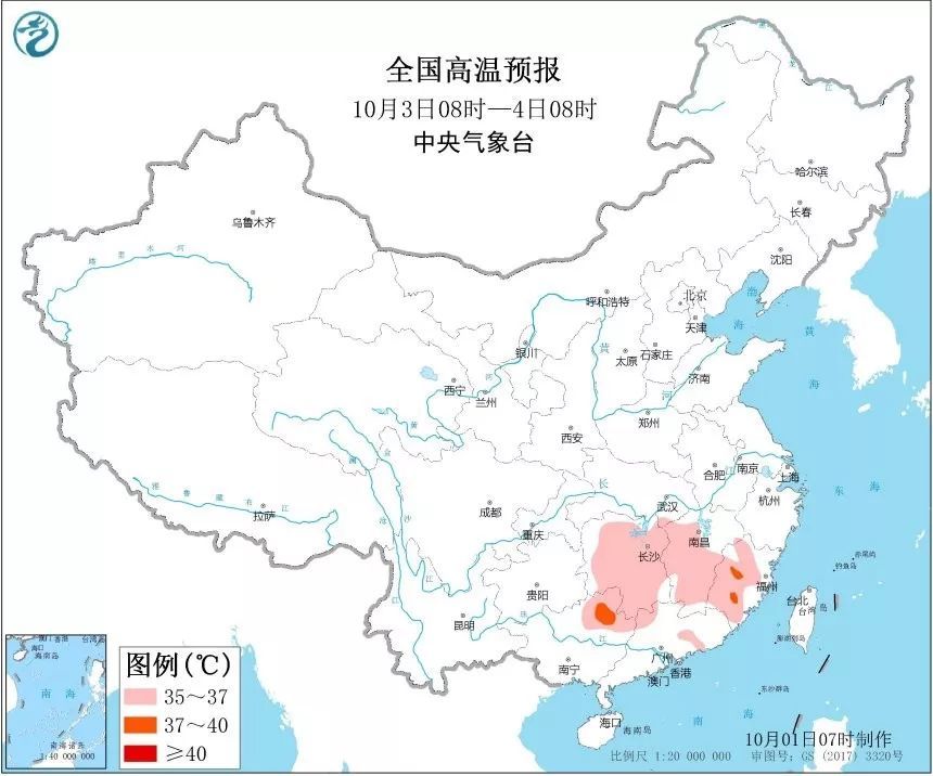 【中国天气网】冷空气发货！局地降温超12℃ 北方大面积气温创今年下半年来新低，但南方......