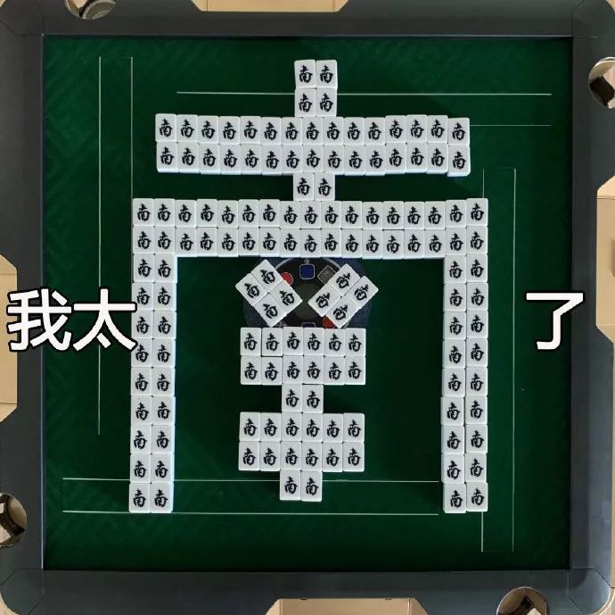 【中国天气网】冷空气发货！局地降温超12℃ 北方大面积气温创今年下半年来新低，但南方......