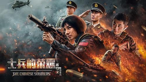 光明网：《士兵的荣耀》：以女兵的故事唱响英雄的赞歌