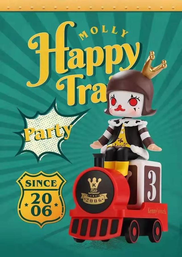 「中国侨网」穷玩车富玩表，土豪跟着盲盒跑