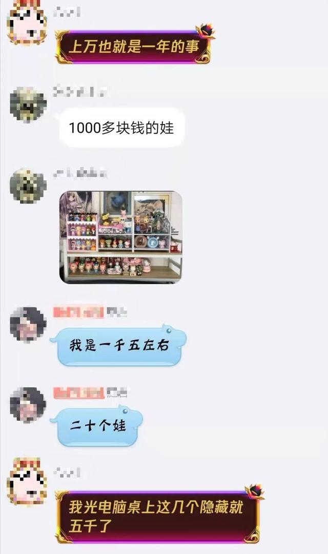 「中国侨网」穷玩车富玩表，土豪跟着盲盒跑