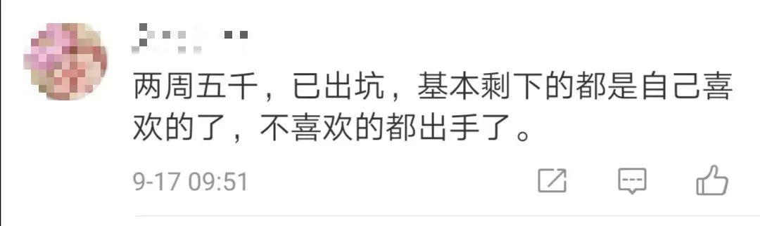 「中国侨网」穷玩车富玩表，土豪跟着盲盒跑