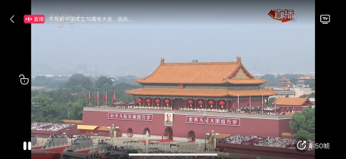 「财经网」上优酷看国庆联欢晚会成首选，50帧高清转播阅兵创下新纪录