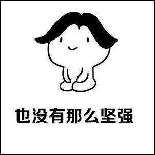 【观察者网】为了一张照片 这名空军地勤锲而不舍给网友发私信