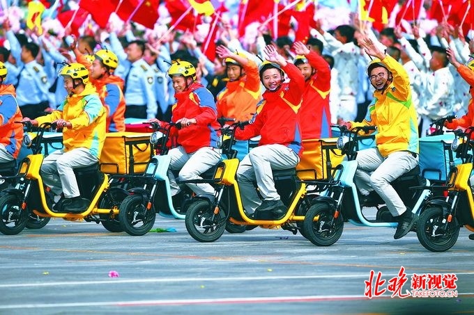 【北京晚报】国庆群众游行总导演肖向荣全方位解读：“我们”走过天安门