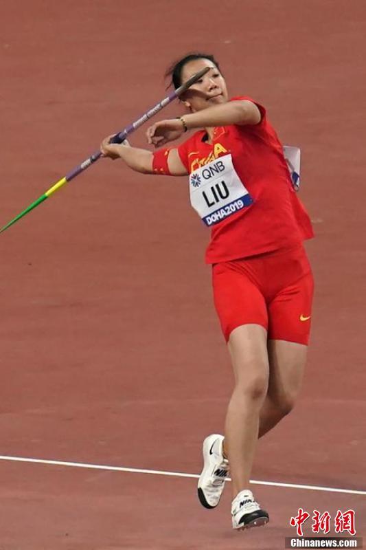 「中国新闻网」多哈田径世锦赛：中国选手刘诗颖和吕会会分获女子标枪亚军与季军