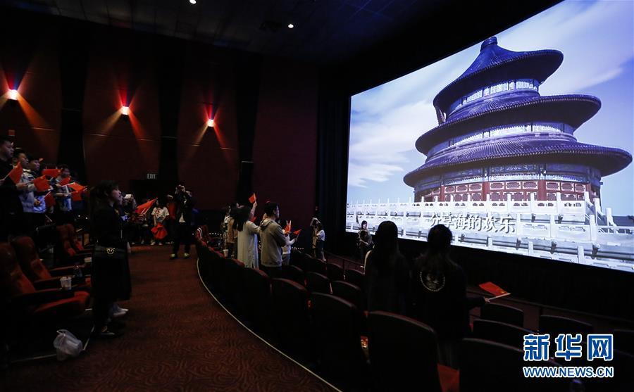#新华网#电影《我和我的祖国》海外上映反响热烈