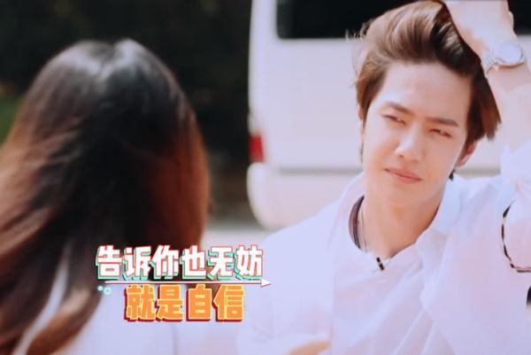 光明网@有种猪队友叫王一博，谁注意到汪涵对他的评价？粉丝都蒙了