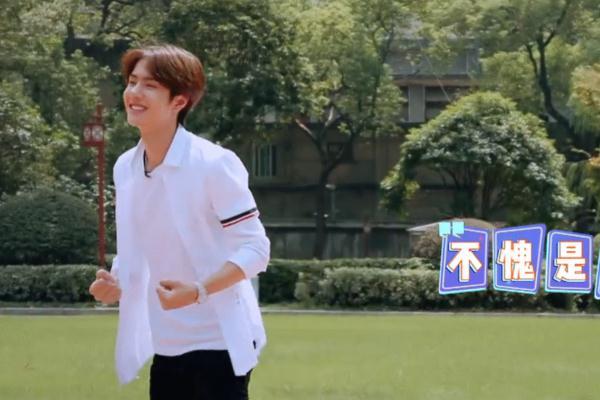 光明网@有种猪队友叫王一博，谁注意到汪涵对他的评价？粉丝都蒙了