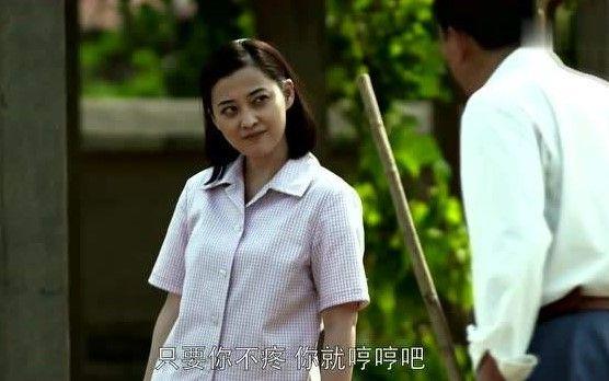 「光明网」《父母爱情》亚宁不愧是文化人，能一针见血地指出，老丁的可悲处