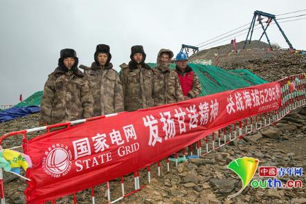 【中国青年网】中国人的故事丨生命禁区的“光明”使者