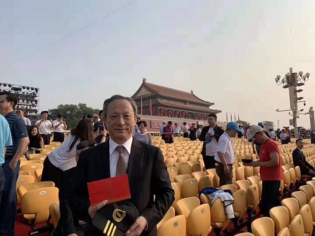 【央广网】庆祝中华人民共和国成立70周年大会引发经济界人士广泛共鸣