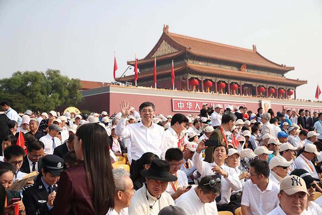 【央广网】庆祝中华人民共和国成立70周年大会引发经济界人士广泛共鸣