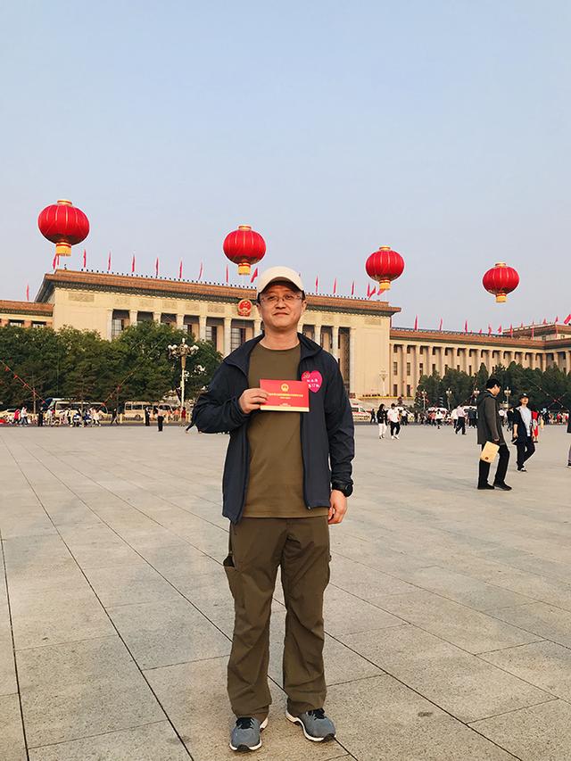 【央广网】庆祝中华人民共和国成立70周年大会引发经济界人士广泛共鸣