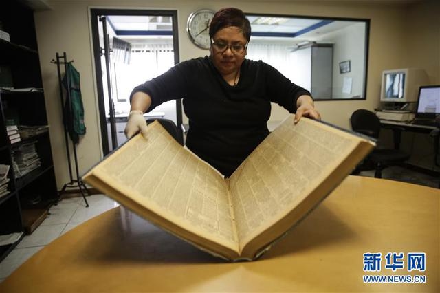 「上观新闻」一份墨西哥报纸里的新中国70年