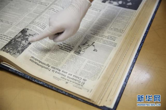 「上观新闻」一份墨西哥报纸里的新中国70年