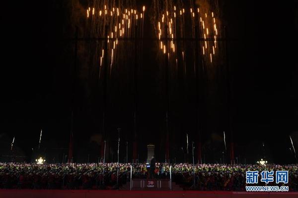 「海外网」庆祝中华人民共和国成立70周年联欢活动在京举行（一）