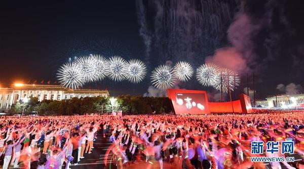 「海外网」庆祝中华人民共和国成立70周年联欢活动在京举行（一）