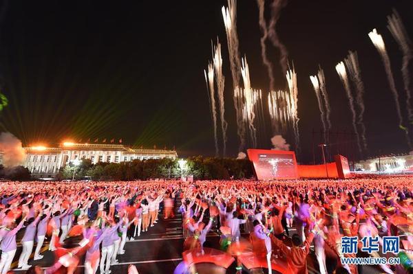 「海外网」庆祝中华人民共和国成立70周年联欢活动在京举行（一）
