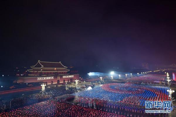 「海外网」庆祝中华人民共和国成立70周年联欢活动在京举行（一）