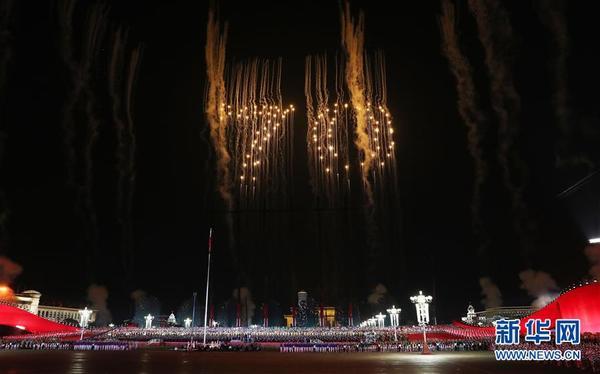 「海外网」庆祝中华人民共和国成立70周年联欢活动在京举行（一）