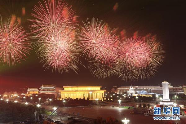 「海外网」庆祝中华人民共和国成立70周年联欢活动在京举行（一）