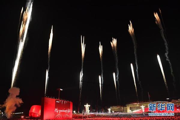 「海外网」庆祝中华人民共和国成立70周年联欢活动在京举行（一）