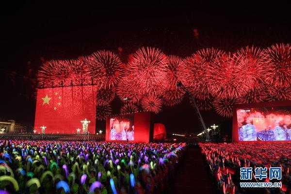 「海外网」庆祝中华人民共和国成立70周年联欢活动在京举行（一）