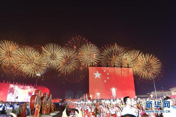 「海外网」庆祝中华人民共和国成立70周年联欢活动在京举行（一）
