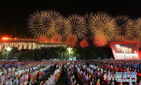 「海外网」庆祝中华人民共和国成立70周年联欢活动在京举行（一）