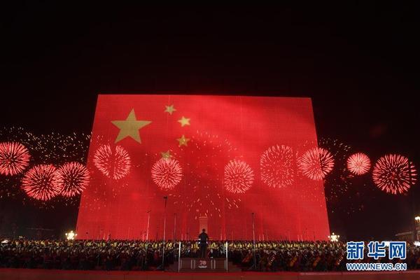「海外网」庆祝中华人民共和国成立70周年联欢活动在京举行（一）