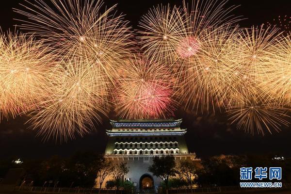 「海外网」庆祝中华人民共和国成立70周年联欢活动在京举行（一）