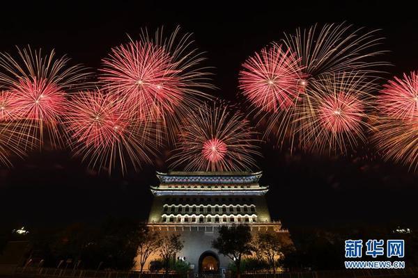 「海外网」庆祝中华人民共和国成立70周年联欢活动在京举行（一）