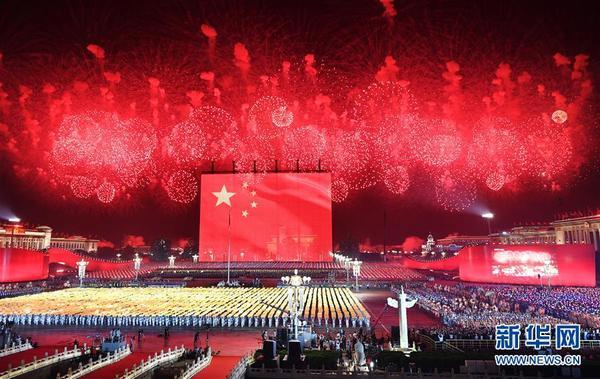 「海外网」庆祝中华人民共和国成立70周年联欢活动在京举行（一）