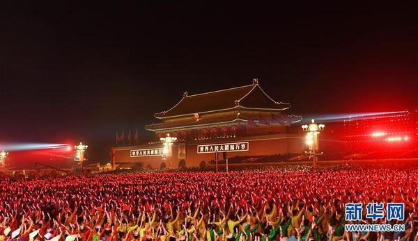 「海外网」庆祝中华人民共和国成立70周年联欢活动在京举行（一）