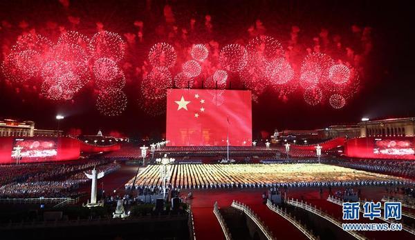 「海外网」庆祝中华人民共和国成立70周年联欢活动在京举行（一）