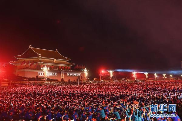 「海外网」庆祝中华人民共和国成立70周年联欢活动在京举行（一）